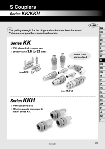 S Couplers Series KK