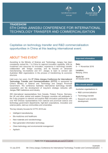 5th china jiangsu conference for international technology
