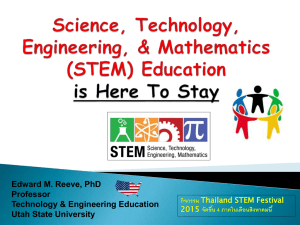 (STEM) Education