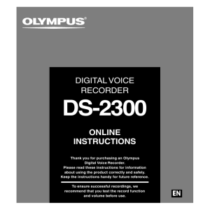 DS-2300 - Assistive Technology BC