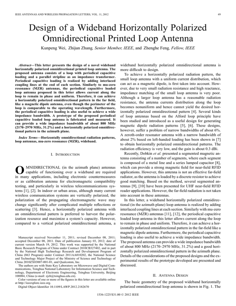 Design of a Wideband Horizontally Polarized Omnidirectional