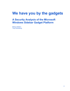 We have you by the gadgets