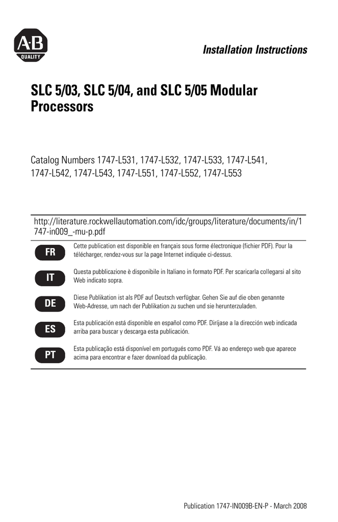 1747 UM011 PDF