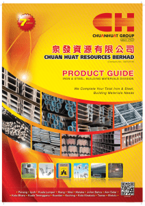Product Guide Handbook 7th Edition
