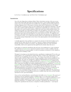 Specifications - Martin Fowler