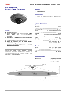 HCS-5300TD-W Digital Infrared Transceiver
