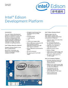 Intel® Edison Development Platform