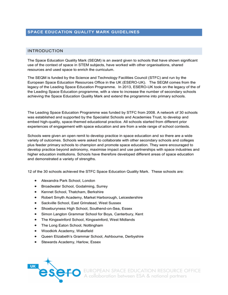 SPACE EDUCATION QUALITY MARK GUIDELINES INTRODUCTION