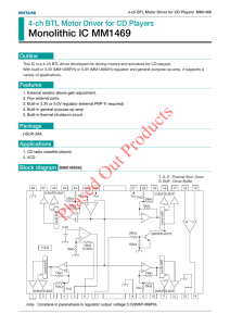 Phased Out Products