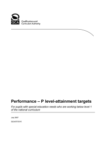 Performance P-level attainment targets
