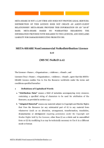 META-SHARE NonCommercial NoRedistribution Licence 2.0 (MS