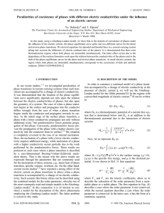 Peculiarities of coexistence of phases with different electric