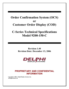 Order Confirmation System (OCS)