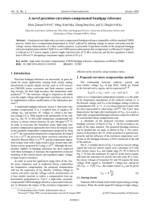 A novel precision curvature-compensated bandgap reference