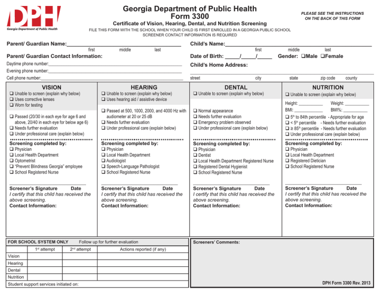 Georgia Department Of Public Health Form 3300