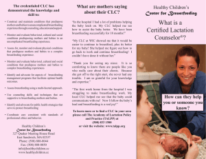 What is a Certified Lactation Counselor
