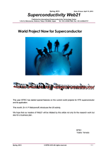 Superconductivity Web21