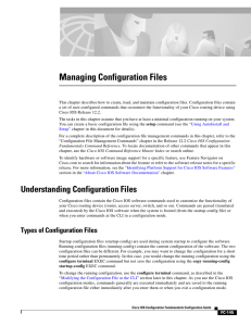 Managing Configuration Files