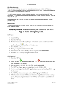 NGT App brief guide