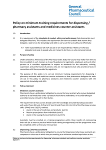 Policy on minimum training requirements for dispensing / pharmacy