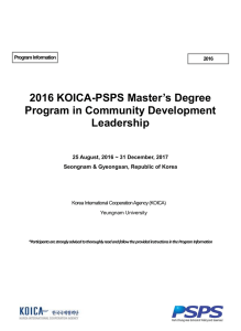 2016 KOICA-PSPS Master`s Degree Program in Community
