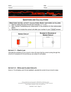 Computer Activity Questions