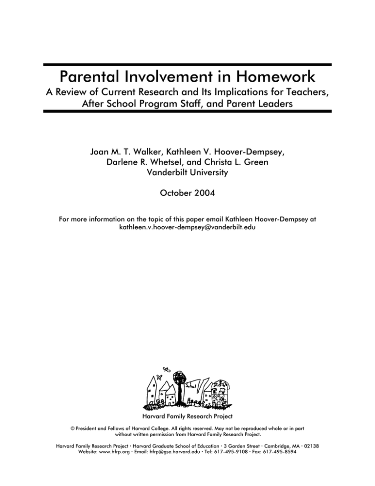 parental involvement in homework issues