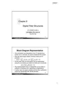 Chapter 8 Digital Filter Structures