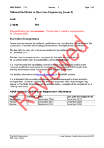 National Certificate in Electronic Engineering (Level 4)