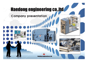 Haedong engineering co.,ltd