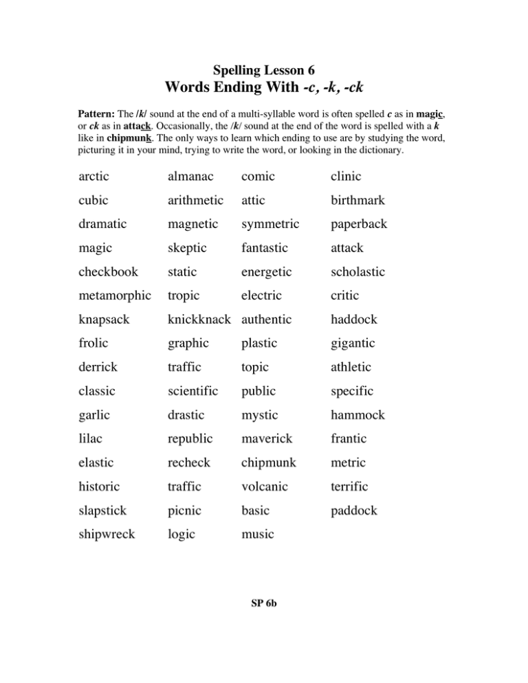 Spelling Lesson 6 Words Ending With -c, -k, -ck