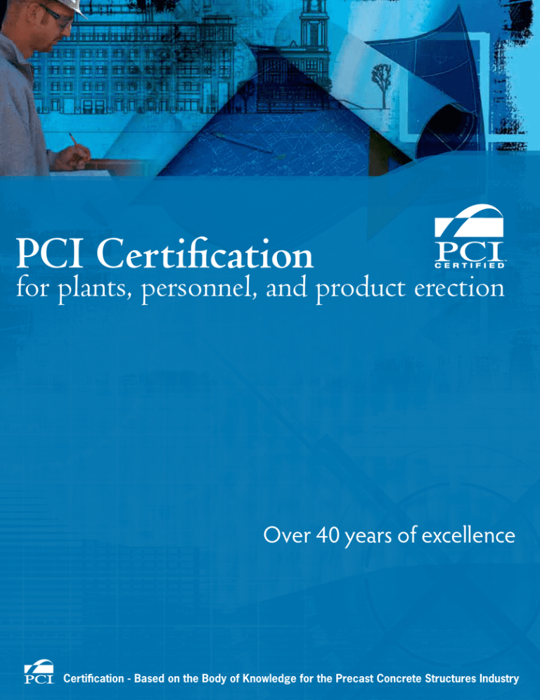 PCI Certification Brochure