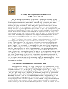 The George Washington University Law School Inns