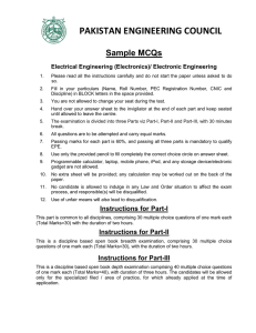 Electronic Engineering