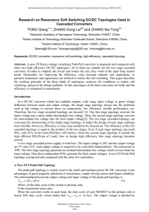 Research on Resonance Soft Switching DC/DC