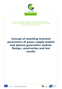 Concept of matching technical parameters of power supply module