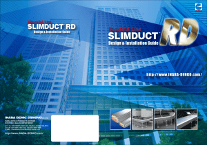 slimduct - Inaba Denko