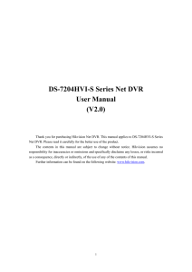 DS-7204HVI-S Series Net DVR User Manual (V2.0)