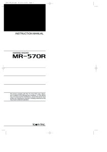 MR-570R Instruction Manual