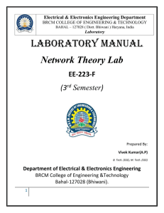 laboratory manual