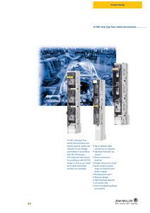 Product family LV HRC strip type fuse-switch