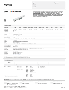 CVLX Color CoveLine - Solid State Luminaires