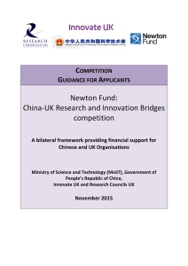 Newton Fund: China-UK Research and Innovation Bridges