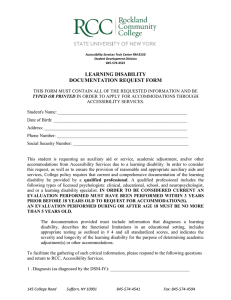 learning disability documentation request form