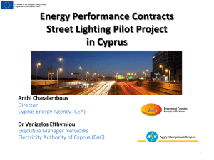 Energy Performance Contracts Street Lighting Pilot