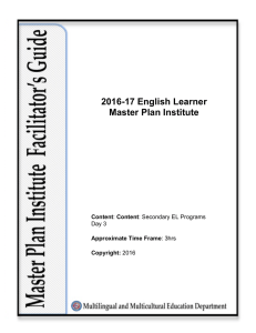 2016-17 English Learner Master Plan Institute