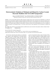 Electrocatalytic Oxidation of Methanol and Ethanol by Carbon
