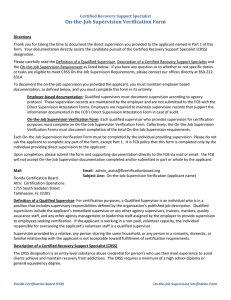 CRSS On-the-Job Supervision Verification Form