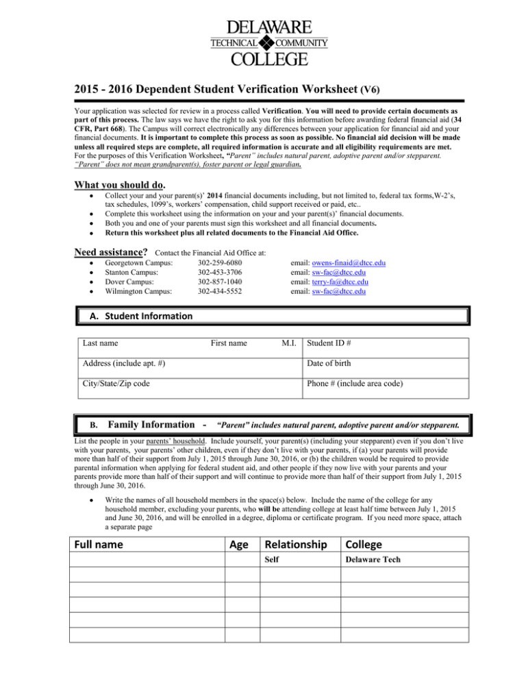 2015 2016 Dependent Student Verification Worksheet V6 Full