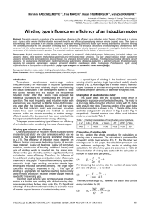 Winding type influence on efficiency of an induction motor